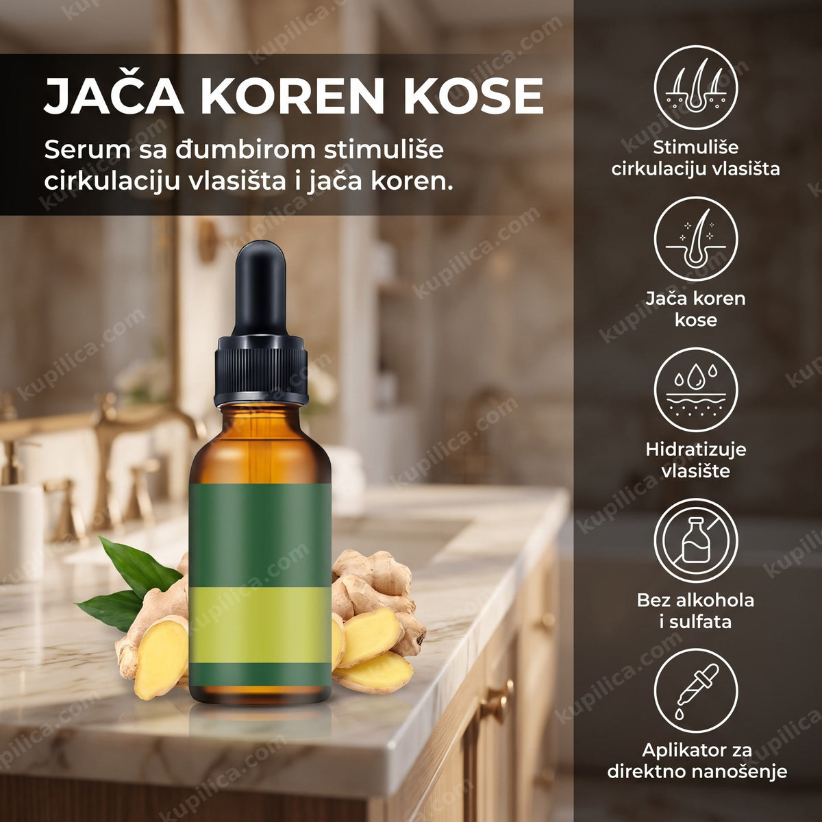 serum protiv opadanja kose sa đumbirom u kupatilu, benefiti proizvoda