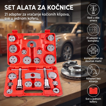 otvoren crveni kofer, set alata za kočnice i kočioni disk, benefiti proizvoda