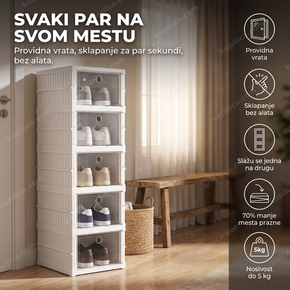 sklopive kutije za obuću složene u hodniku, benefiti proizvoda