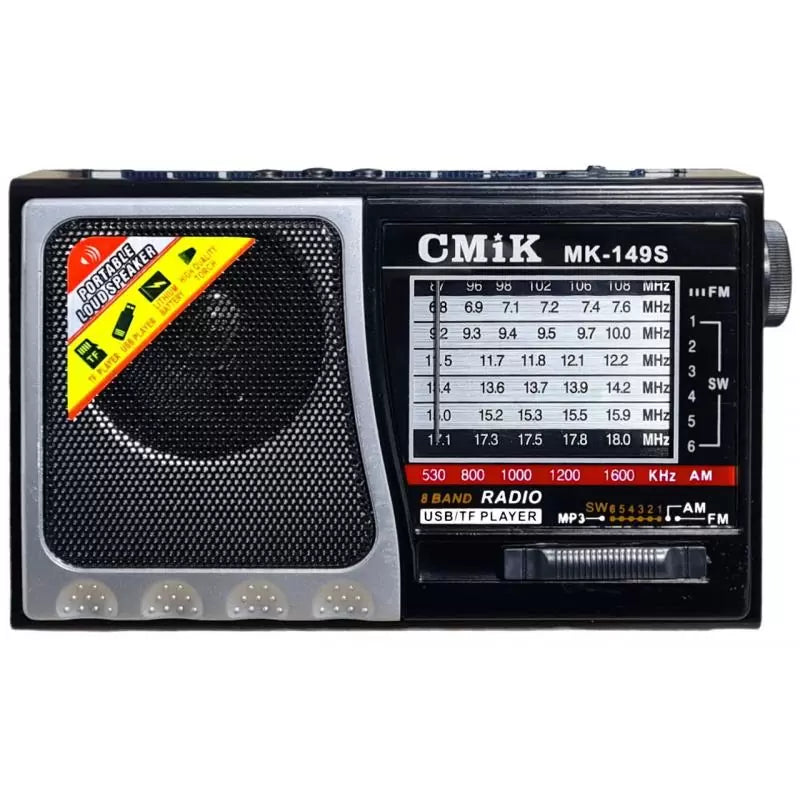 solarni bluetooth radio MK-149S — detalj 1