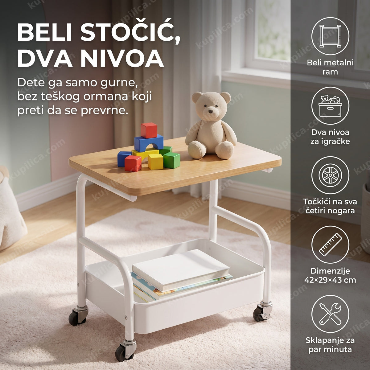 beli stočić na točkićima sa dva nivoa u dečijoj sobi za igračke