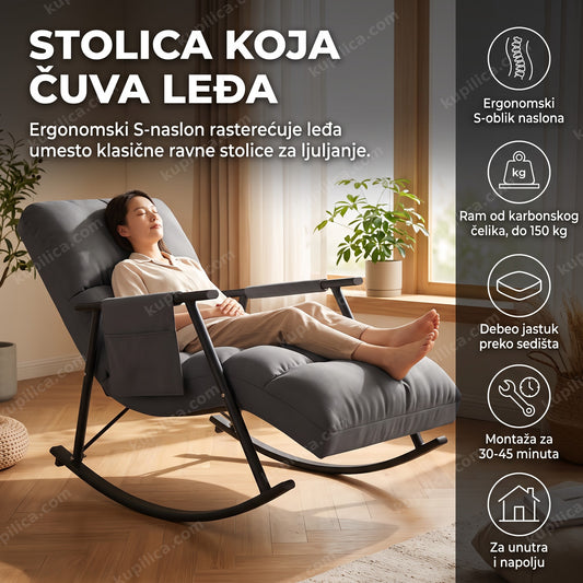 tamno siva stolica ljuljaška sa s-naslonom u dnevnoj sobi pored prozora, benefiti proizvoda