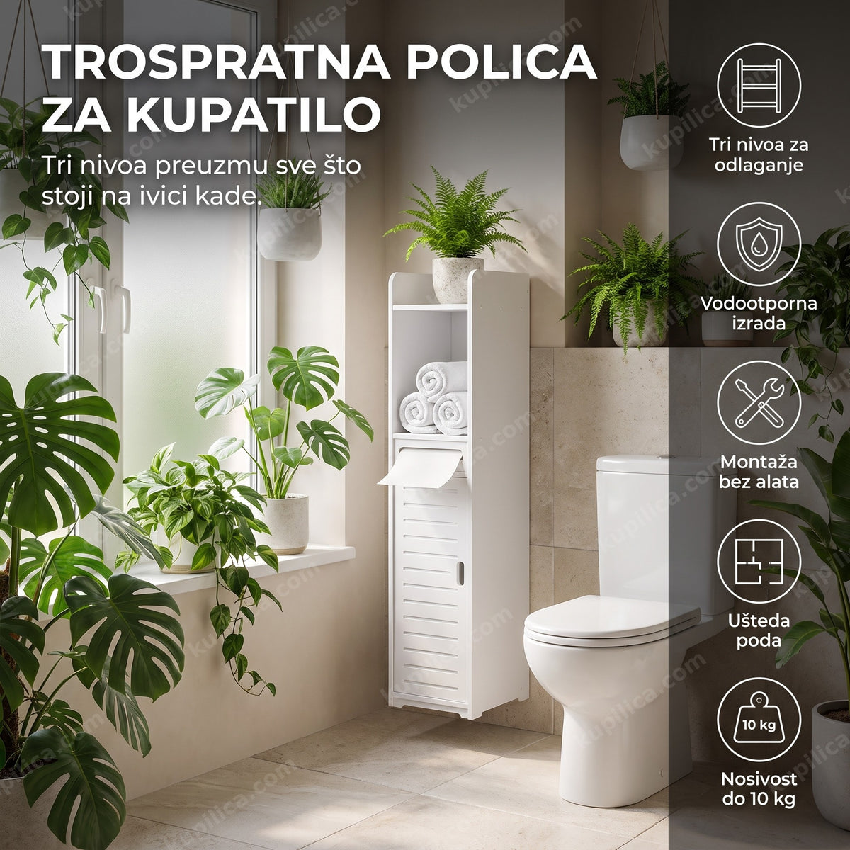 Bela trospratna polica za kupatilo sa peškirima i biljkama u stilu urbane džungle, benefiti proizvoda