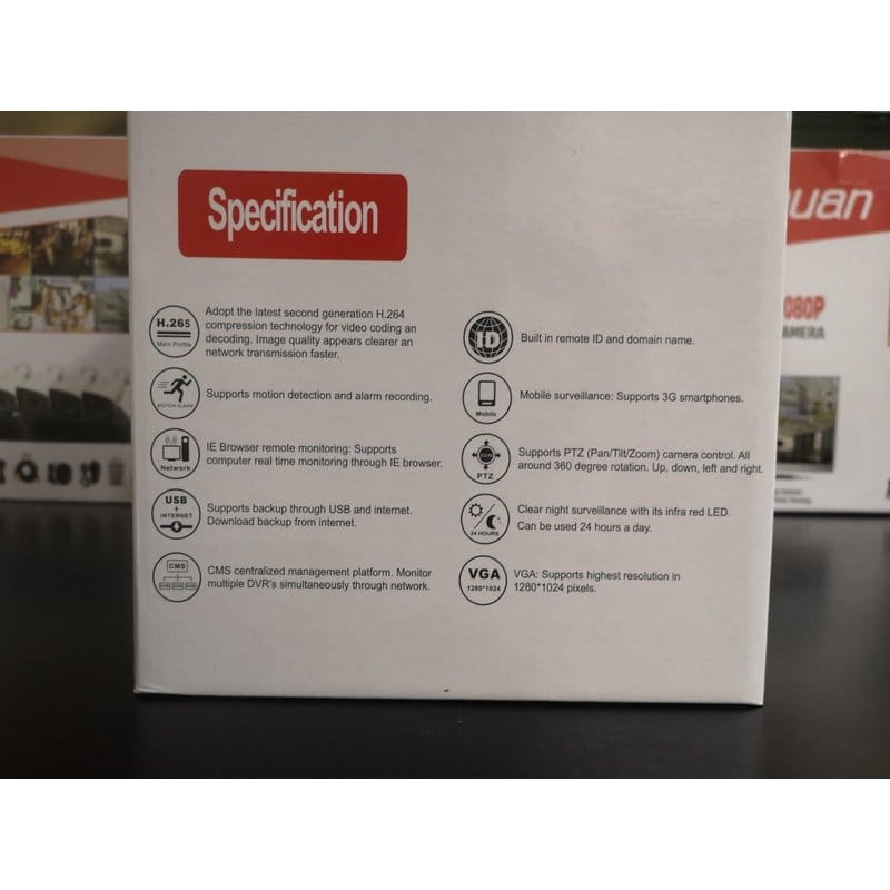 video nadzor sa 4 kamere 6mpx — detalj 7