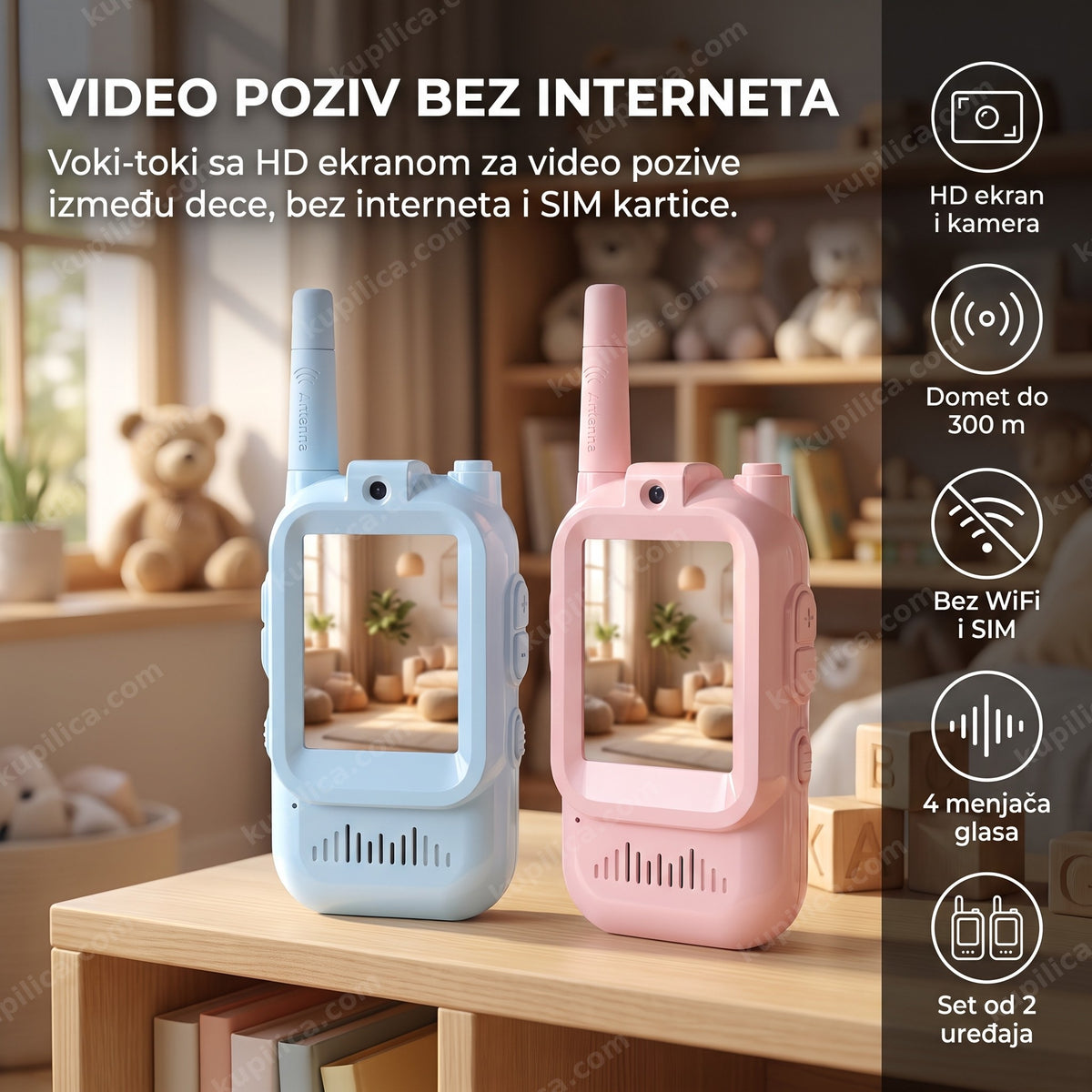 video voki-toki za decu — set plavog i rozog uređaja sa HD ekranom, benefiti proizvoda