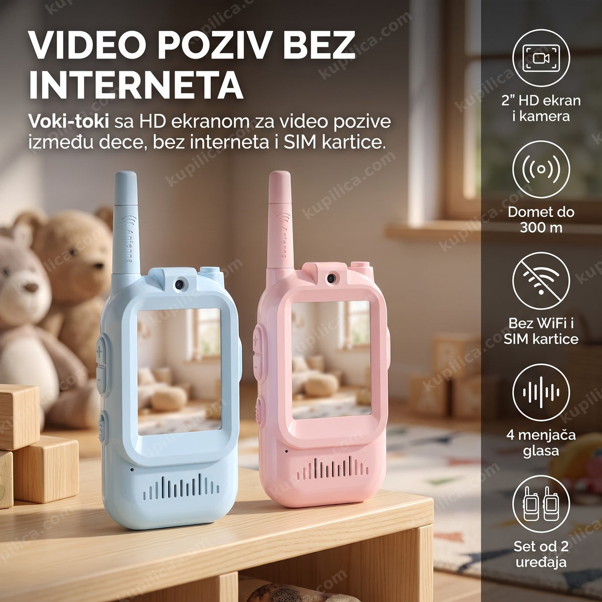 video voki-toki za decu — set plavog i rozog uređaja sa HD ekranom, benefiti proizvoda