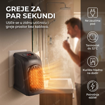 zidna grejalica 400w handy heater u kupatilu ujutru, benefiti proizvoda