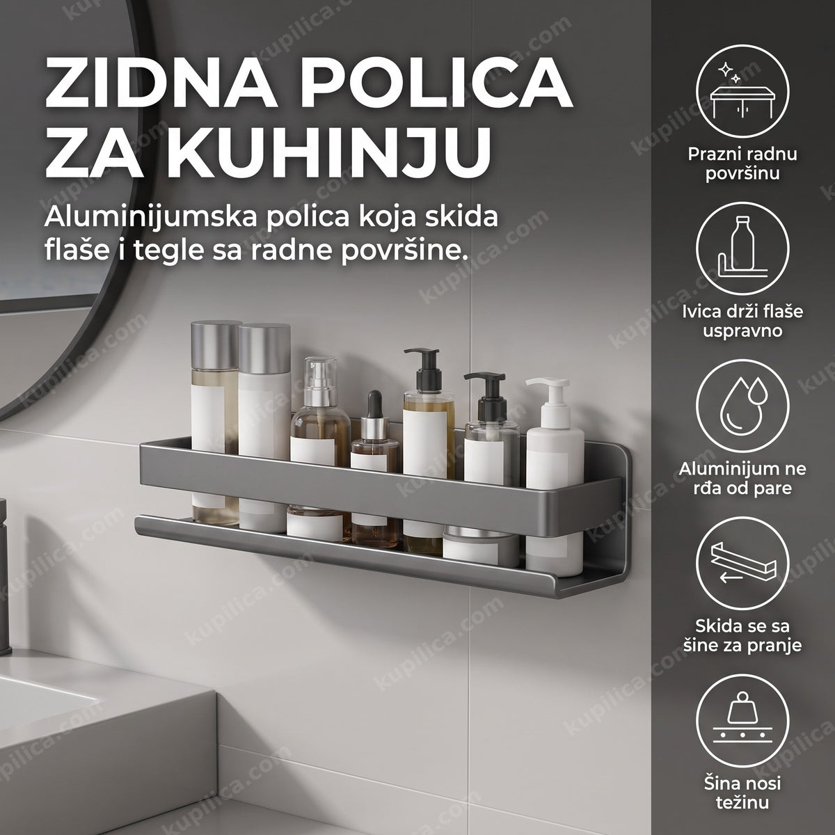 aluminijumska zidna polica za kuhinju i kupatilo sa flašama i teglama na zidu, benefiti proizvoda