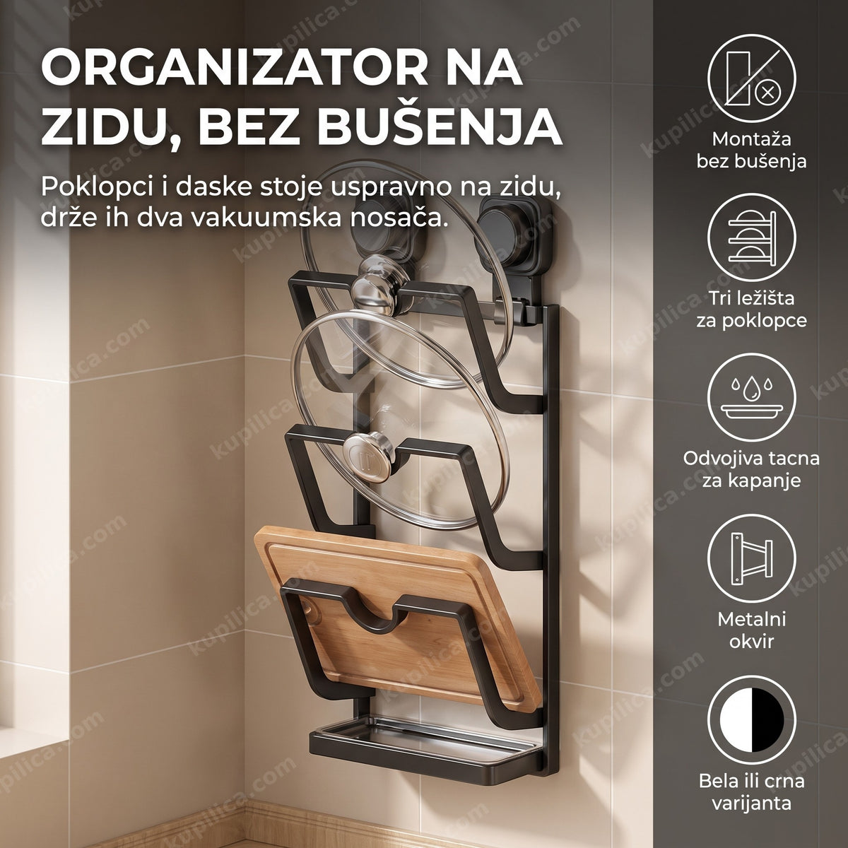 metalni zidni držač za poklopce šerpi sa daskom za sečenje u kuhinji